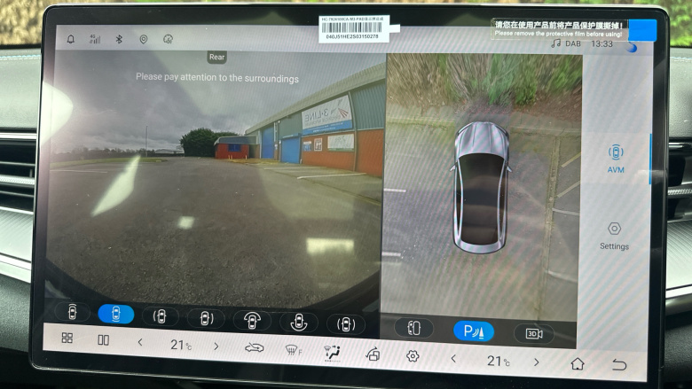 BYD Seal 230kW Design 83kWh 4dr Auto Electric Saloon